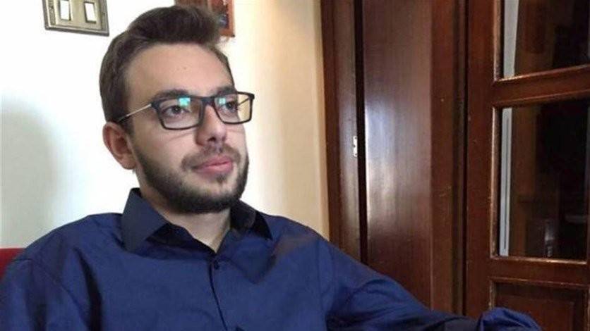 التحقيق مع 