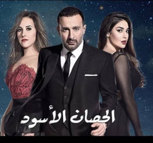 خطأ جديد.. فضيحة إخراجيّة بمسلسل أحمد السقا