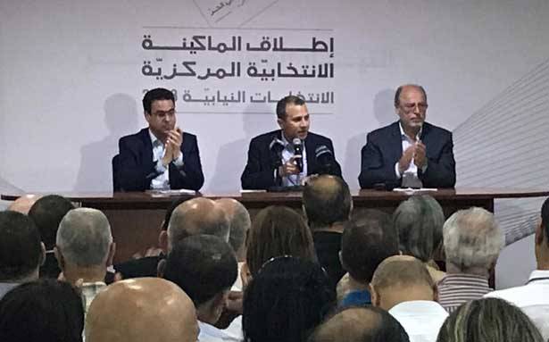 باسيل خلال إطلاق الماكينة الإنتخابيّة للتيار:
أيّ تلاعب بالبطاقة الممغنطة يسحب تأييدنا للتمديد التقني