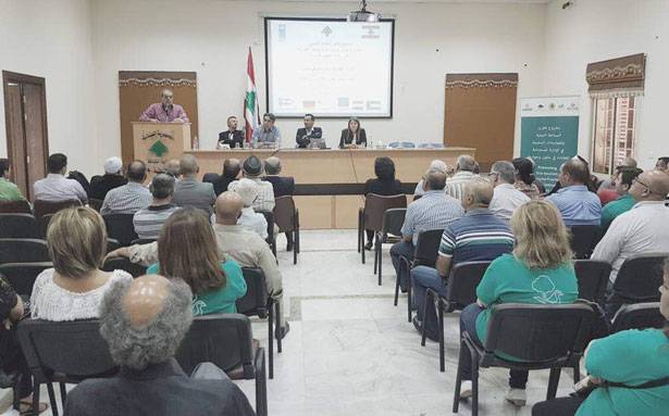 ندوة عن الوقاية من حرائق الغابات في الشوف
