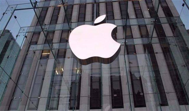 هكذا تتعامل أبل مع موظفيها المسربين