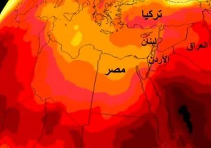 طقس عيد الفطر: كتلة استوائية تضرب المنطقة.. الحرارة تصل إلى 40!