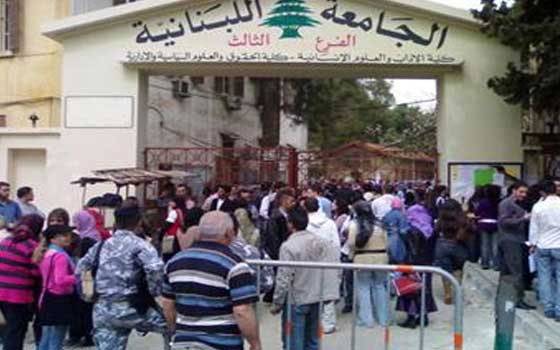 بعد منع الطلاب من التسجيل في اختصاصين.. هكذا أتى الرد!