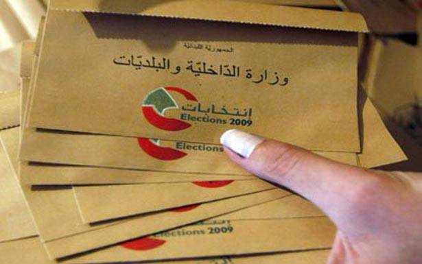 «عصفورية» متوقعة في الانتخابات