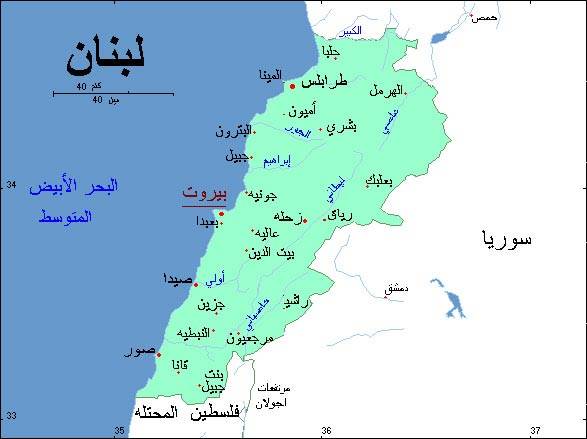 لبنان.... الإضمحلال أم الانفجار؟