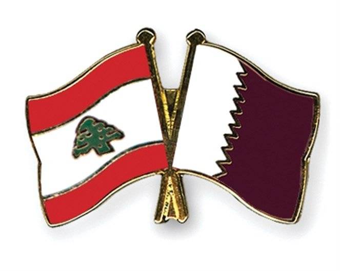 خبر سار من قطر للبنانيين!