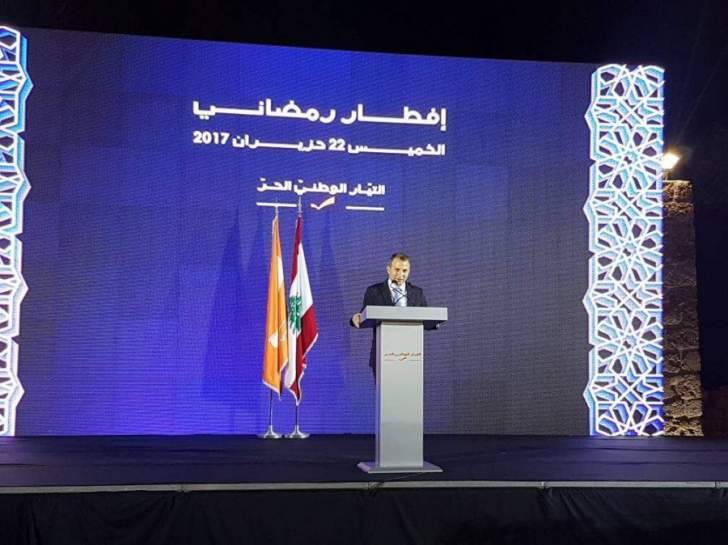 باسيل: نأمل ان تاخذنا النسبية لاقرار الدولة المدنية