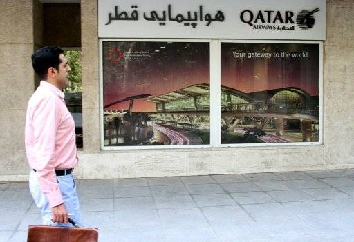 إيران ترسل نحو الف طن من المنتجات الغذائية الى قطر يوميًا