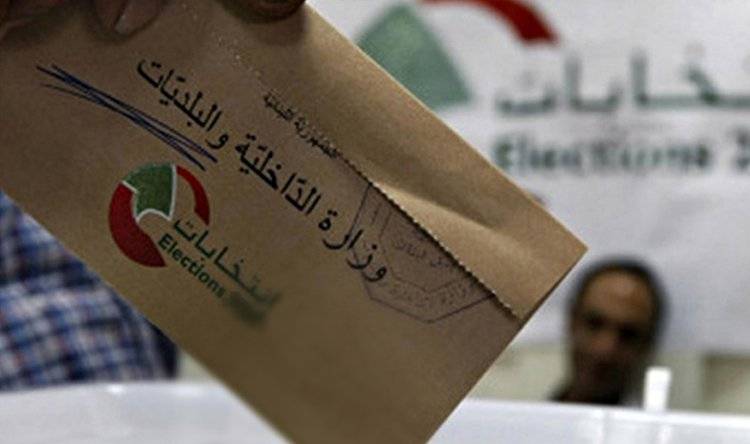 ما هي ثغرات قانون الانتخاب الجديد ؟