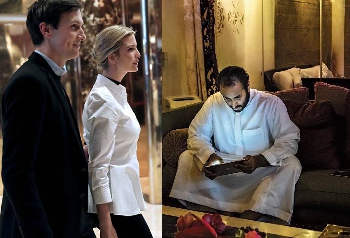 عشاء مع "صهر ترامب" و4 ساعات حاسمة.. كواليس ما حصل قبل تنصيب بن سلمان