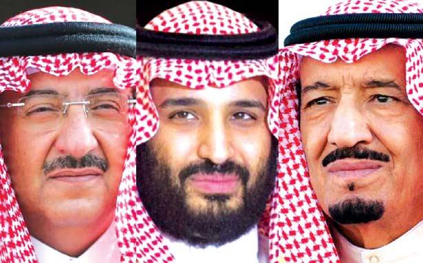 مرسوم ملكي بتعيين محمد بن سلمان ولياً للعهد