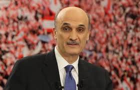وصول رئيس "حزب القوات اللبنانية" سمير جعجع في هذه الأثناء إلى قصر بعبدا