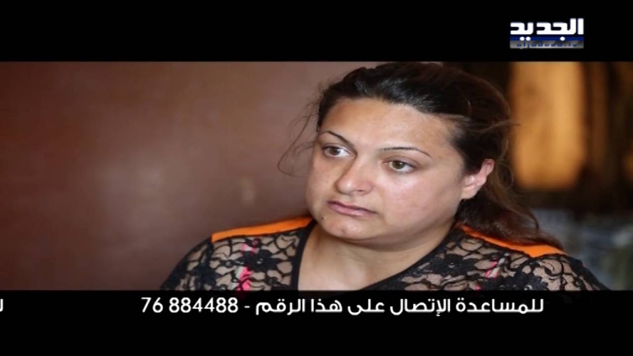 بالفيديو - ساعدوه: حاول الانتحار بعدما عجز عن تأمين قوتاً لعائلته!