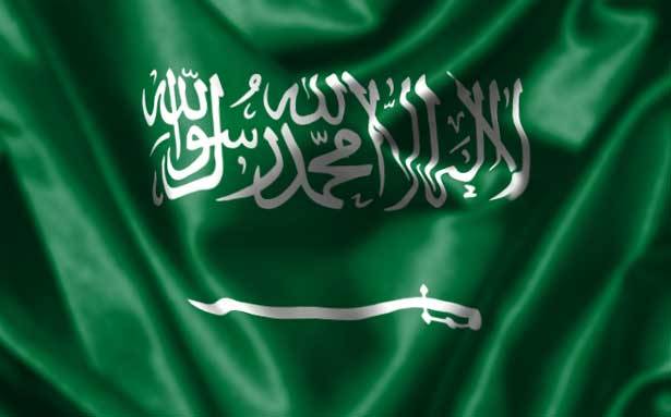 بالسيف... المملكة الثانية