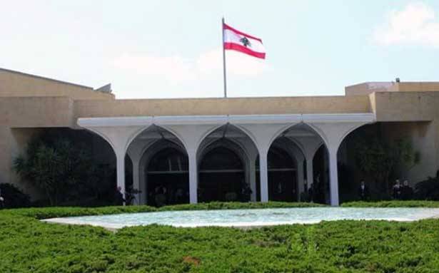 اجتماع بعبدا