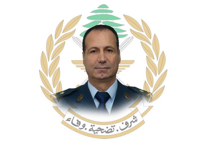 قيادة الجيش نعت العميد محمد فواز