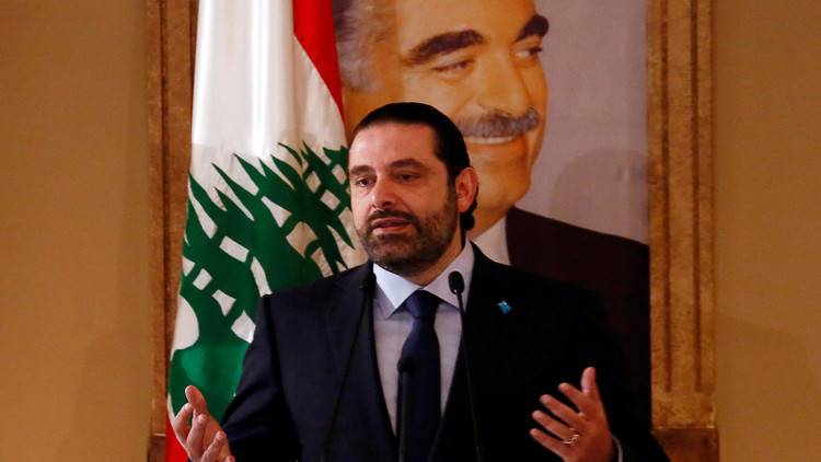 الحريري: لبنان يقف إلى جانب السعودية بمواجهة الإرهاب