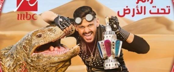 بالفيديو - مشاهير انهالوا على "حسناء" رامز جلال ضرباً