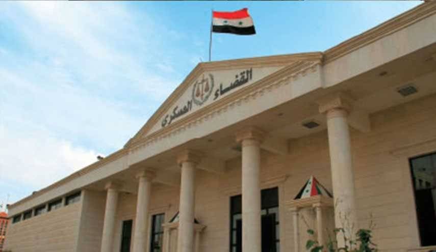 القضاء العسكري في سوريا يصدر تحذيرا شديد اللهجة