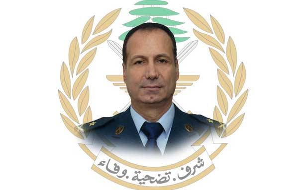قيادة الجيش نعت العميد محمد فواز