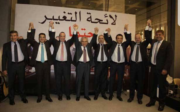 عون التقى رئيس مجلس إدارة «بنك بيروت»
صفير في إفطار للإعلاميين : هدفنا التغيير
في مجلس إدارة جمعيّة المصارف وإضفاء دم جديد