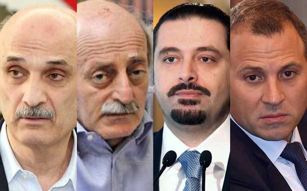 الاشتراكي للتحالف مع القوات وقلق من الوطني الحر والمستقبل