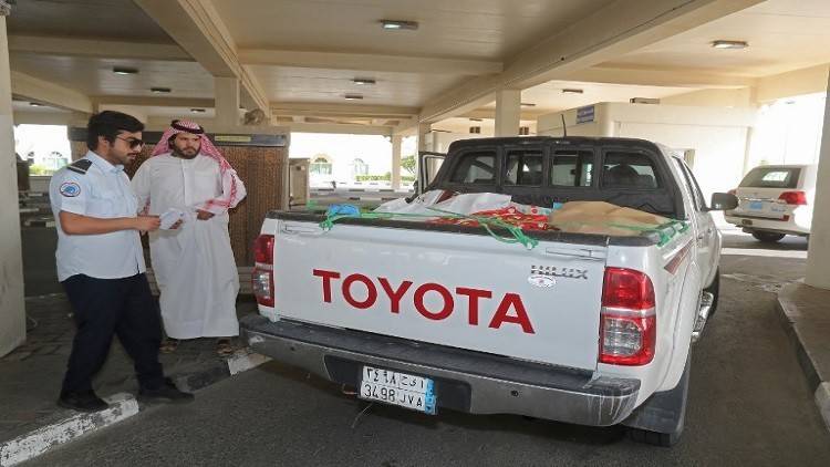 منظمة حقوقية: مطالب الدول المحاصرة لقطر غير قانونية