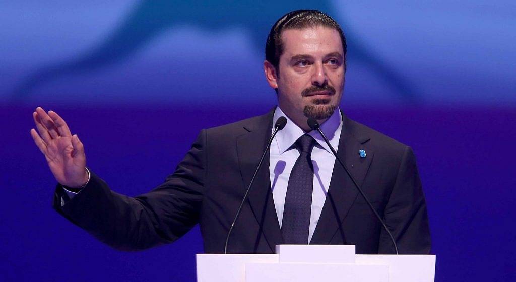 لهذا السبب.. اعتذر الحريري عن تقبل التهاني بعيد الفطر