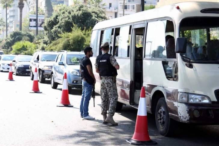 الامن العام: تدابير أمنية ودوريات في كافة المناطق بماسبة عيد الفطر