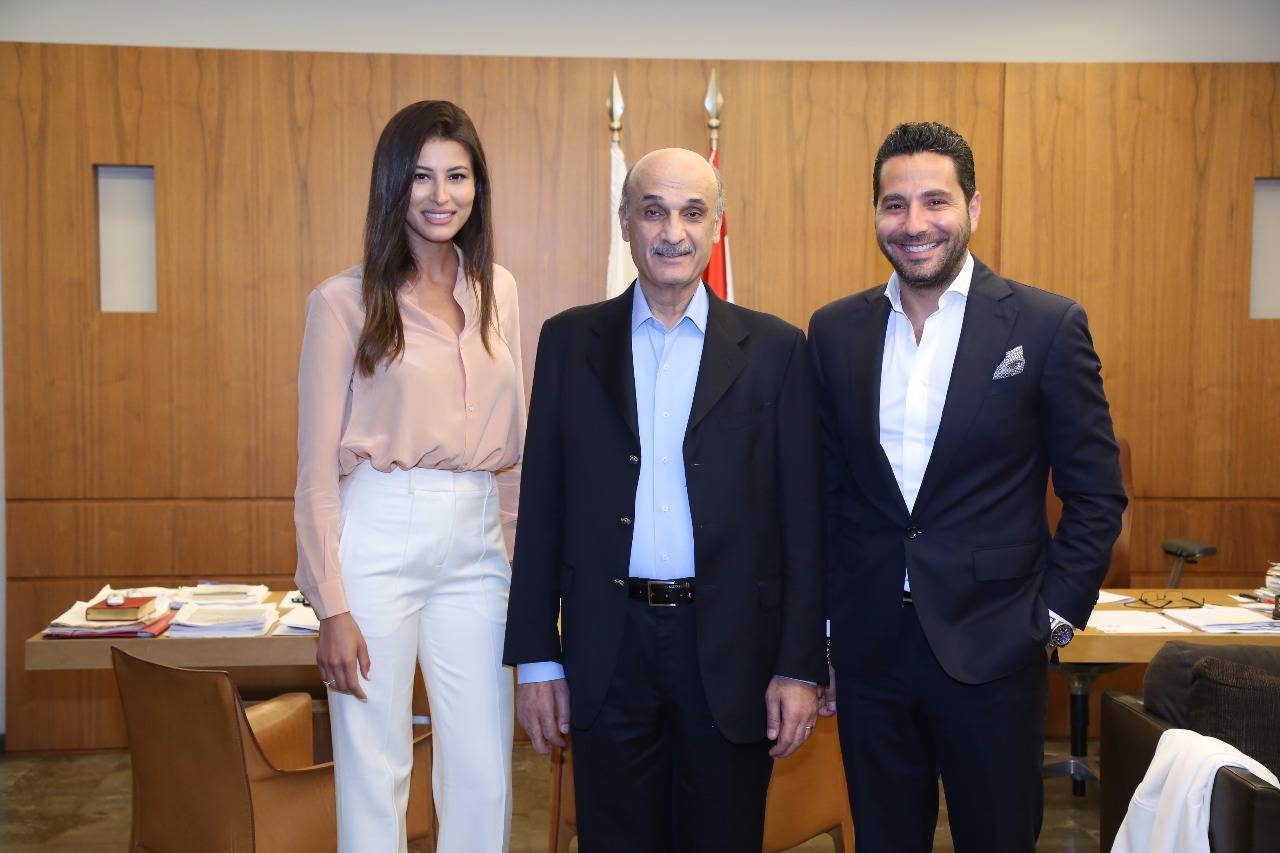جعجع عرض الاوضاع مع سفيرة النمسا وتسلم من بريدي والسعيدي دعوة لحضور زفافهما
