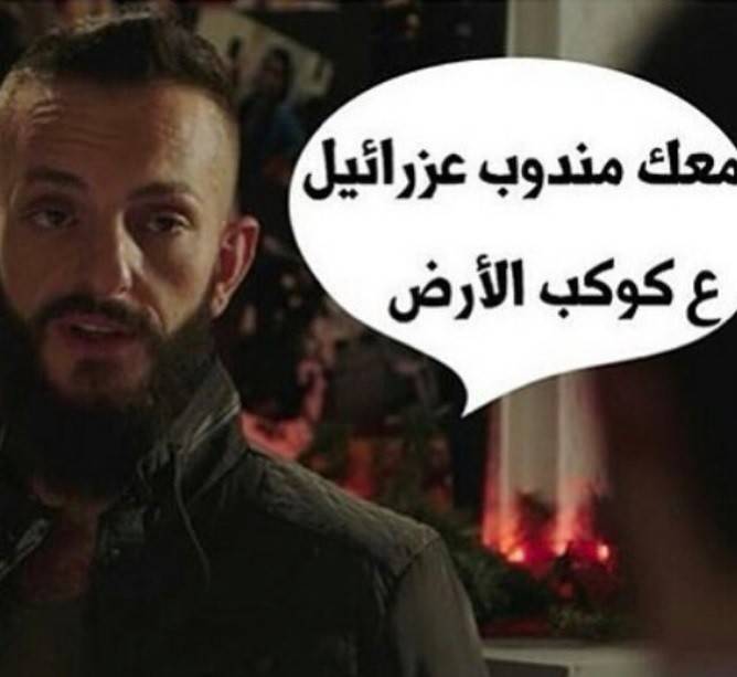 بعد انتهاء 