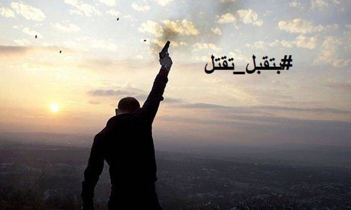 قوى الأمن تسأل اللبنانيين: 
