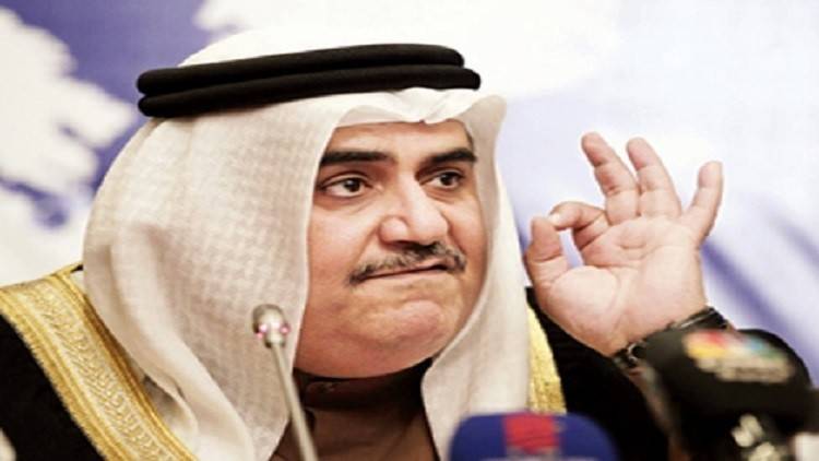خارجية البحرين لقطر: 