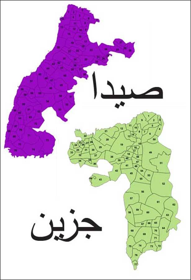 دائرة صيدا - جزين معركة الكيمياء المفقودة