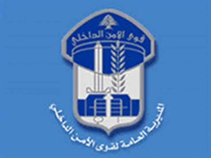 قوى الامن: ضبط 931 مخالفة سرعة زائدة وتوقيف 127 مطلوباً أمس