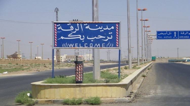 واشنطن ستحنو على الرقة بعد تحريرها!