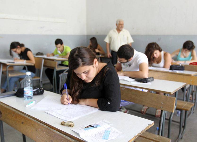 بالصورة.. من هي الأولى في البريفيه؟ لن تصدّقوا نتيجتها!