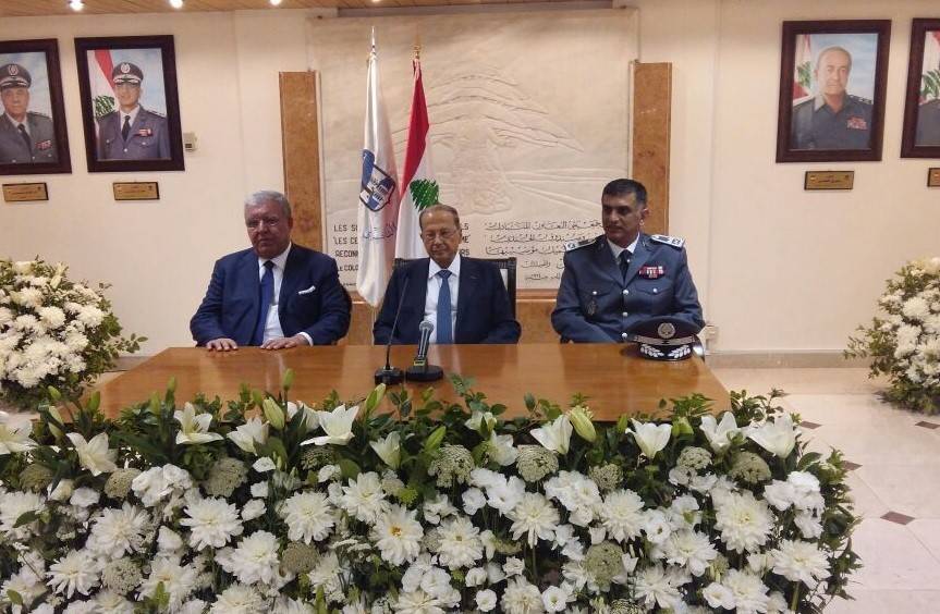 بالصور.. الرئيس عون زار المقر العام لقوى الأمن الداخلي