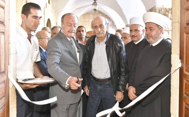 نورا جنبلاط شاركت في افتتاح معرض
كمال جنبلاط في مهرجانات بيت الدين