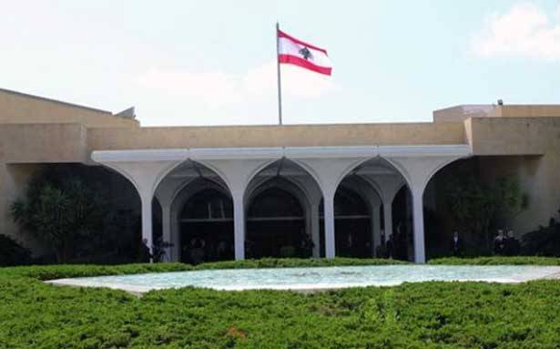 العيب بالشيب