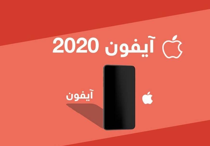 كيف سيكون 