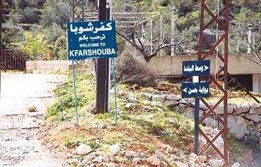 العدوّ خرق خط الإنسحاب في كفرشوبا