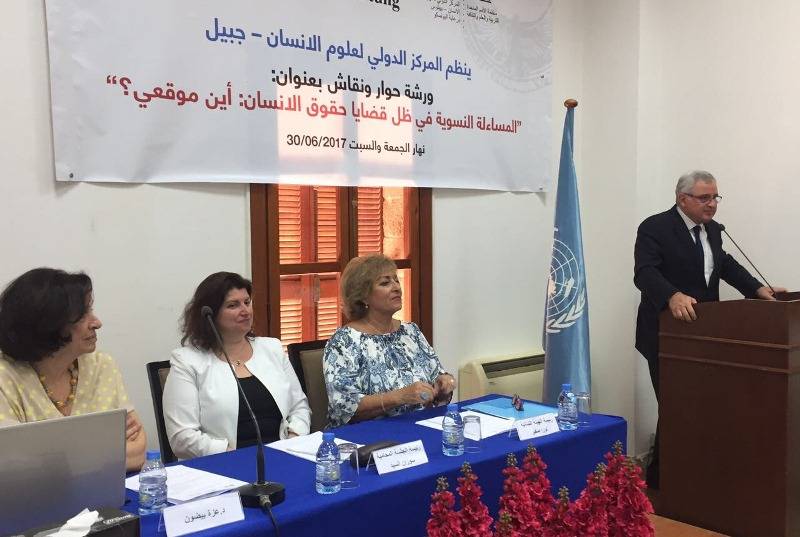 اوغاسابيان : للمرأة دور في شتى مراحل بناء البلد ونهضته