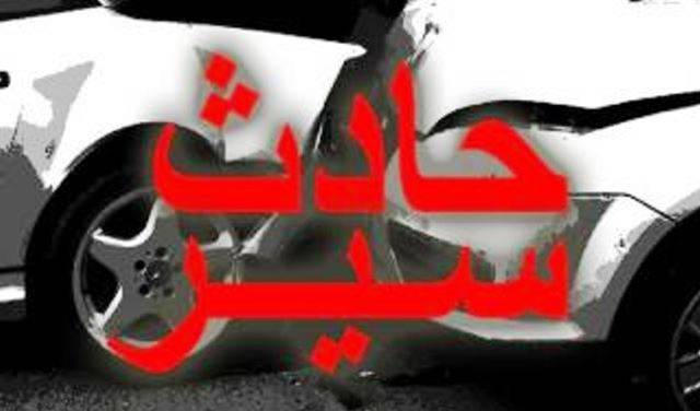 بالأسماء.. 8 جرحى نتيجة حادث سير مروع في بعلبك
