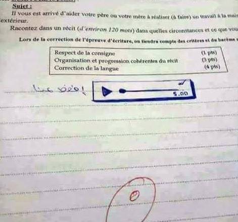 صورة مسابقة تجتاح الإنترنت.. شاهدوا ماذا فعل هذا الطالب!