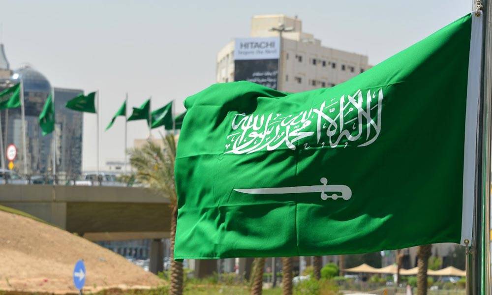 من خطّط لغزو السعوديّة؟