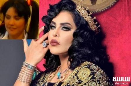 فيديو نادر لأحلام قبل 20 عاماً!