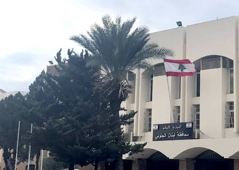 مراقبة مشددة خلال نتائج الثانوية.. ممنوع اطلاق المفرقعات وإلا؟!
