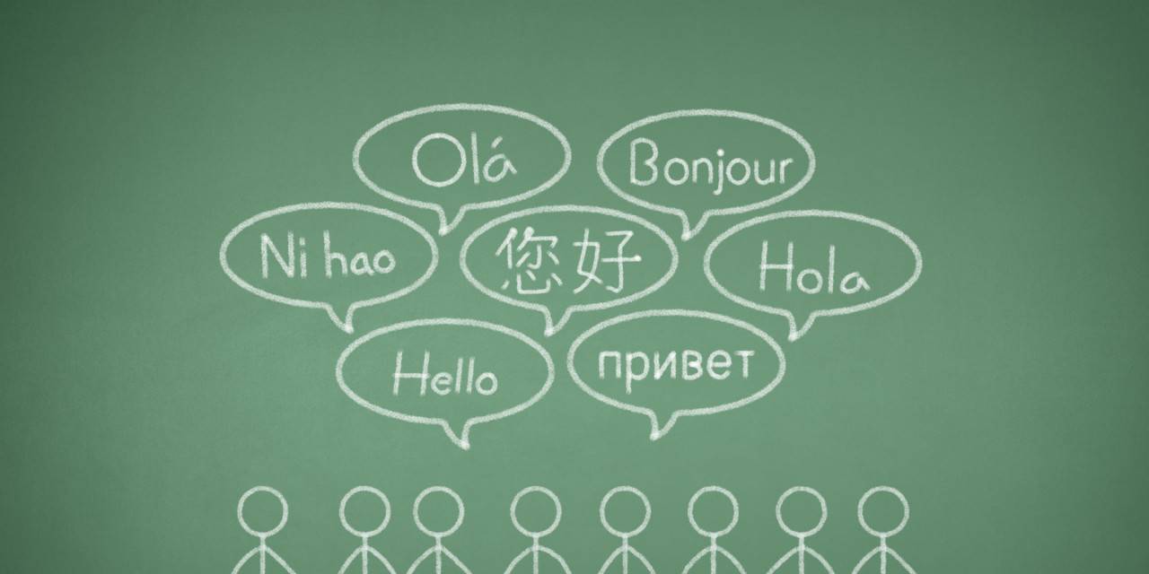 لمن يريد تعلّم لغة جديدة.. إليك هذا الدواء 