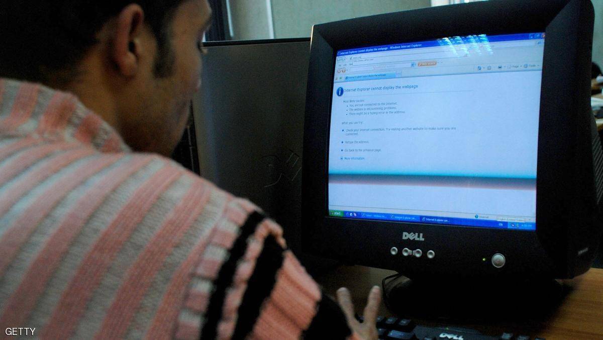 خبر سار للذين يعانون من بطء الإنترنت